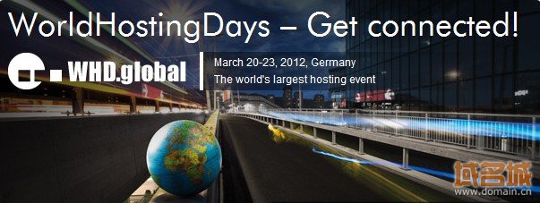 .EU歐盟域名商將出席WHD貿(mào)易博覽會