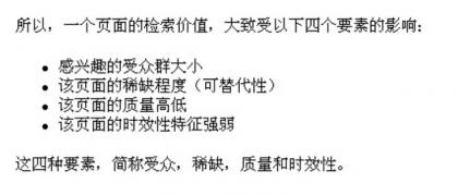 ٶ挦(du)ԭ(chung)(ni)r(ji)ֵД(bio)(zhn)