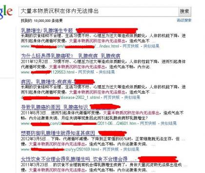 t(y)W(wng)վ(du)ͬһǧƪһ׌@Ӡ