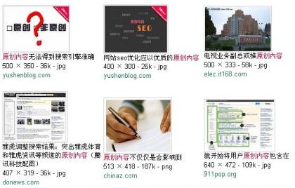 ԭ(chung)(ni)݆}վLSEOER