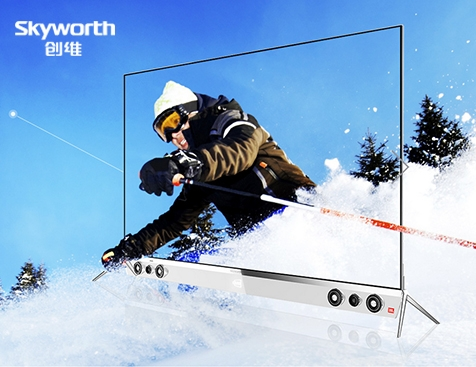 創(chuàng)維網(wǎng)站建設(shè)