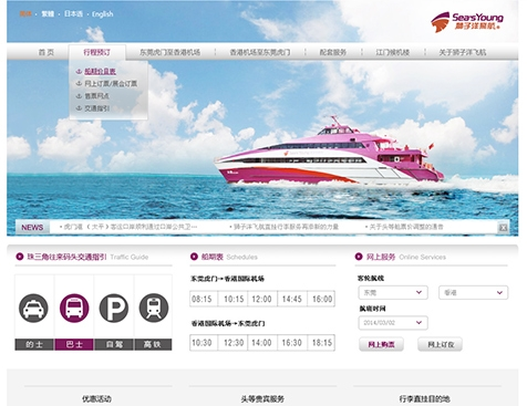 |ݸT\޹˾W(wng)վO(sh)